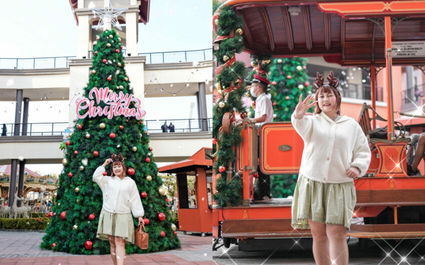聖誕節活動 2022聖誕節活動|蒐集28個全台聖誕樹景點、聖誕市集、聖誕點燈等懶人包持續更新 聖誕節活動 2023 聖誕節活動、2022聖誕節活動、聖誕市集、聖誕樹、聖誕快樂、聖誕夜、聖誕節