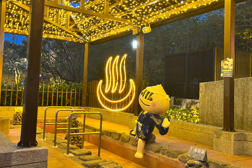 台北酒吧 2022四重溪溫泉|屏東3間四重溪住宿湯屋推薦、美食、景點攻略總整理、交通管制接駁車 台北酒吧 2022 2022屏東四重溪溫泉季