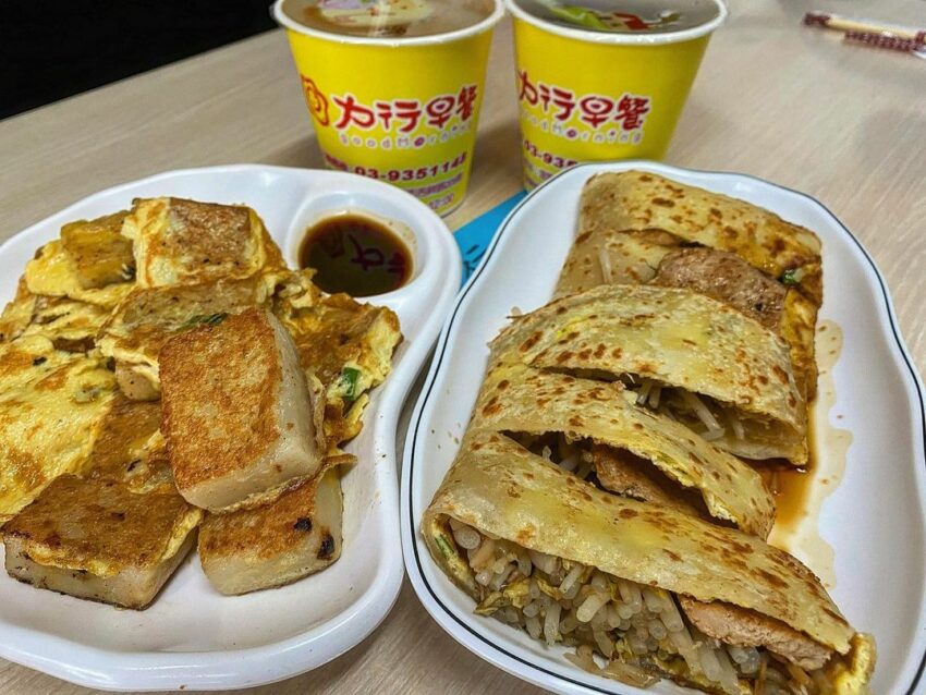 宜蘭早餐 宜蘭早餐|必吃宜蘭早餐10選,宜蘭的早晨就從這邊開始吧! 宜蘭早餐 2022 力行-金丹,僅此一家絕無分店
