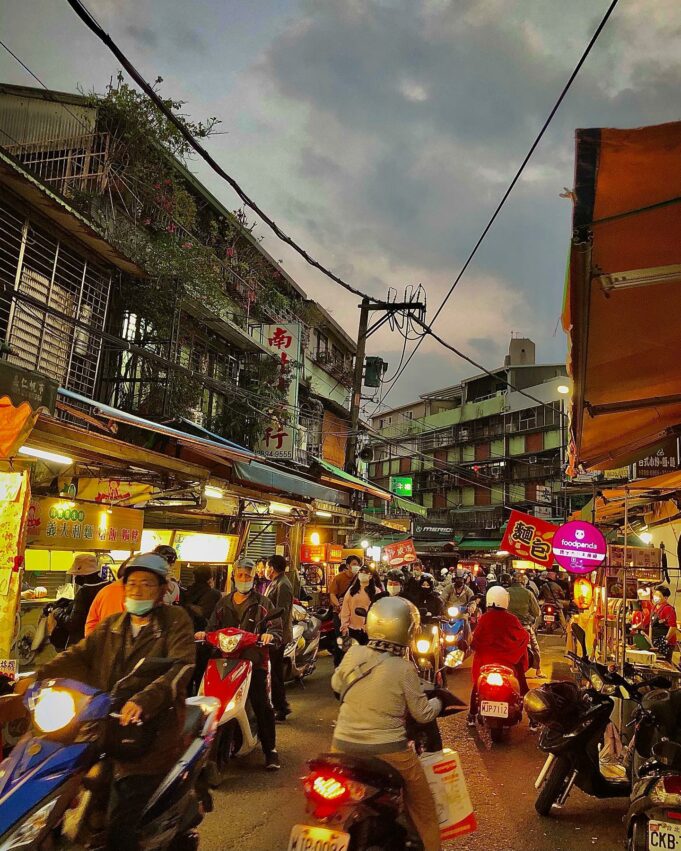 台北夜市 台北夜市推薦 | 盤點北部31大各區附近夜市,最紅夜市小吃(師大夜市、寧夏夜市必吃..)一次看! 台北夜市 2022 台北夜市、夜市小吃、附近夜市、台北夜市、新北夜市、師大夜市、寧夏夜市必吃、板橋 夜市、新北 夜市、夜市小吃