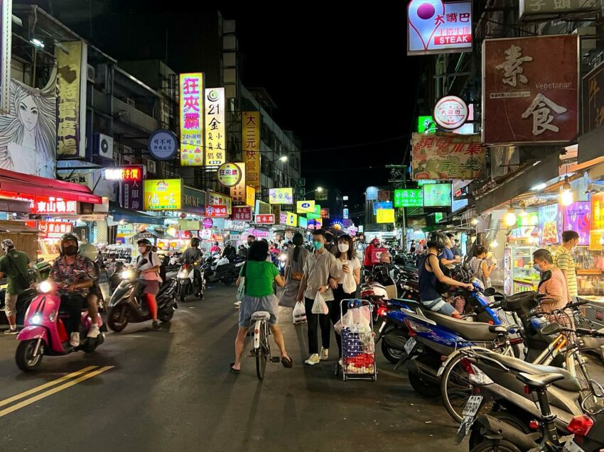 台北夜市 台北夜市推薦 | 盤點北部31大各區附近夜市,最紅夜市小吃(師大夜市、寧夏夜市必吃..)一次看! 台北夜市 2022 台北夜市、夜市小吃、附近夜市、台北夜市、新北夜市、師大夜市、寧夏夜市必吃、板橋 夜市、新北 夜市、夜市小吃