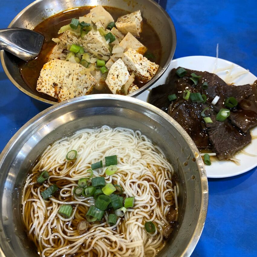 台北夜市 台北夜市推薦 | 盤點北部31大各區附近夜市,最紅夜市小吃(師大夜市、寧夏夜市必吃..)一次看! 台北夜市 2022 台北夜市、夜市小吃、附近夜市、台北夜市、新北夜市、師大夜市、寧夏夜市必吃、板橋 夜市、新北 夜市、夜市小吃