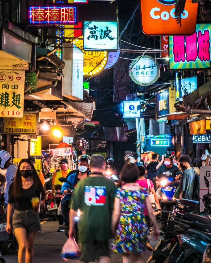 台北夜市 台北夜市推薦 | 盤點北部31大各區附近夜市,最紅夜市小吃(師大夜市、寧夏夜市必吃..)一次看! 台北夜市 2022 台北夜市、夜市小吃、附近夜市、台北夜市、新北夜市、師大夜市、寧夏夜市必吃、板橋 夜市、新北 夜市、夜市小吃
