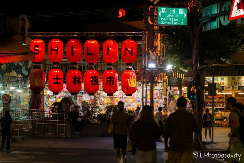 台北夜市 台北夜市推薦 | 盤點北部31大各區附近夜市,最紅夜市小吃(師大夜市、寧夏夜市必吃..)一次看! 台北夜市 2022 台北夜市、夜市小吃、附近夜市、台北夜市、新北夜市、師大夜市、寧夏夜市必吃、板橋 夜市、新北 夜市、夜市小吃