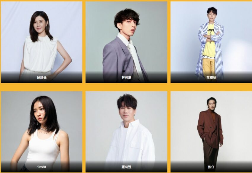 聖誕交換禮物 2023高雄跨年|演唱會卡司、時間地點、跨年煙火特色、最佳煙火觀賞地、交通管制、跨年活動懶人包 聖誕交換禮物,聖誕禮物 2022 2023高雄跨年