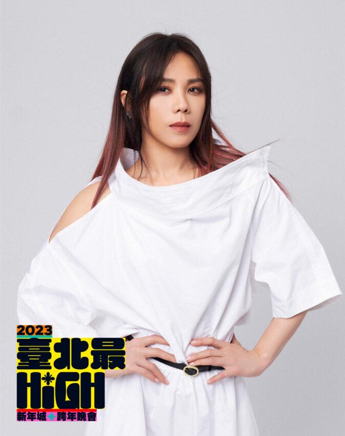 台北跨年 2023台北跨年演唱會|101 煙火、台北跨年轉播、台北跨年卡司、臺北最High新年城等台北活動一次看 台北跨年 2023 台北跨年轉播,101 煙火,台北活動,台北跨年卡司,跨年直播,跨年活動,跨年演唱會,台北跨年,台北跨年2022,2023台北跨年,台北跨年2023,2023台北跨年轉播,101 煙火2023,2023台北活動,2023台北跨年卡司,2023跨年直播,2023跨年直播,2023跨年活動,2023跨年演唱會,台北跨年2023,2023,w961o3dj84su06