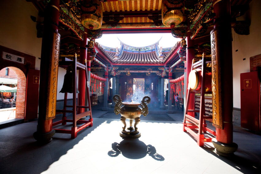 宜蘭傳藝中心 宜蘭傳藝中心 | 兔年春節最新活動【優惠門票、交通、營業時間、必玩重點】一日遊攻略,宜蘭國立傳統藝術特色介紹一次看 宜蘭傳藝中心 2023 宜蘭傳藝中心 文昌伺