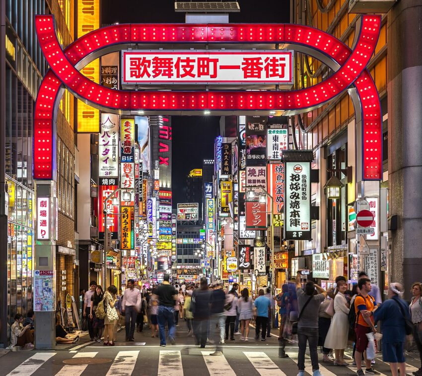 新宿景點 新宿景點|推薦10個新宿必逛景區、百貨逛街、高空夜景、賞花、美食、溫泉一次搞定! 新宿景點 2023 歌舞伎町