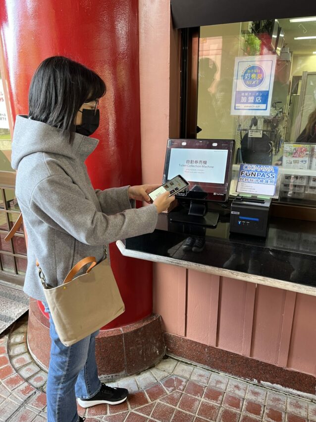 沖繩四天三夜怎麼玩？行程推薦、在地美食、必去景點、推薦套票跟著我們一起玩~