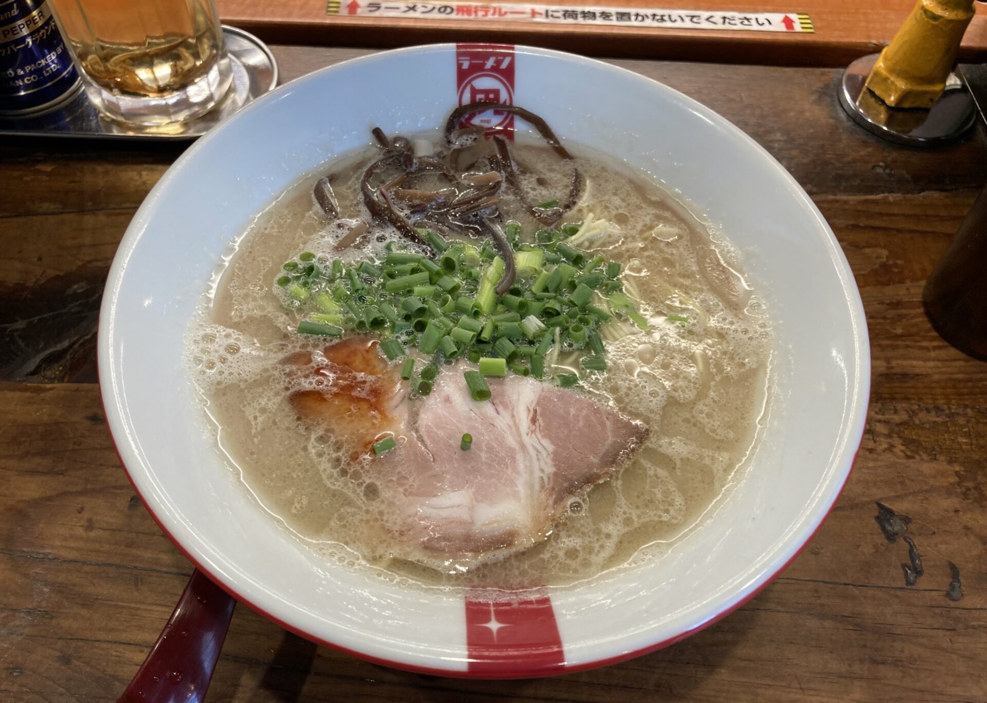 すごい煮干ラーメン凪