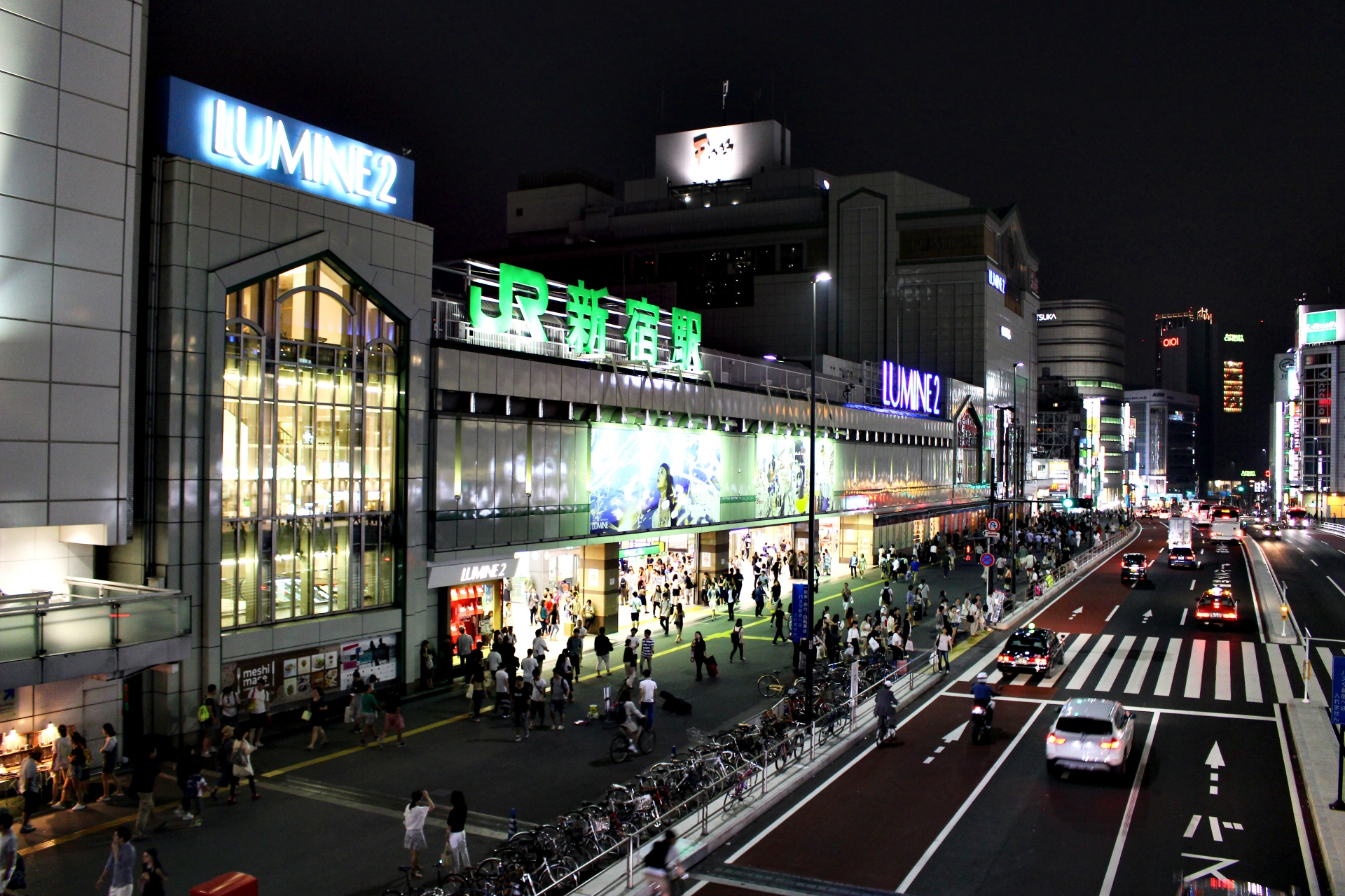 新宿南口