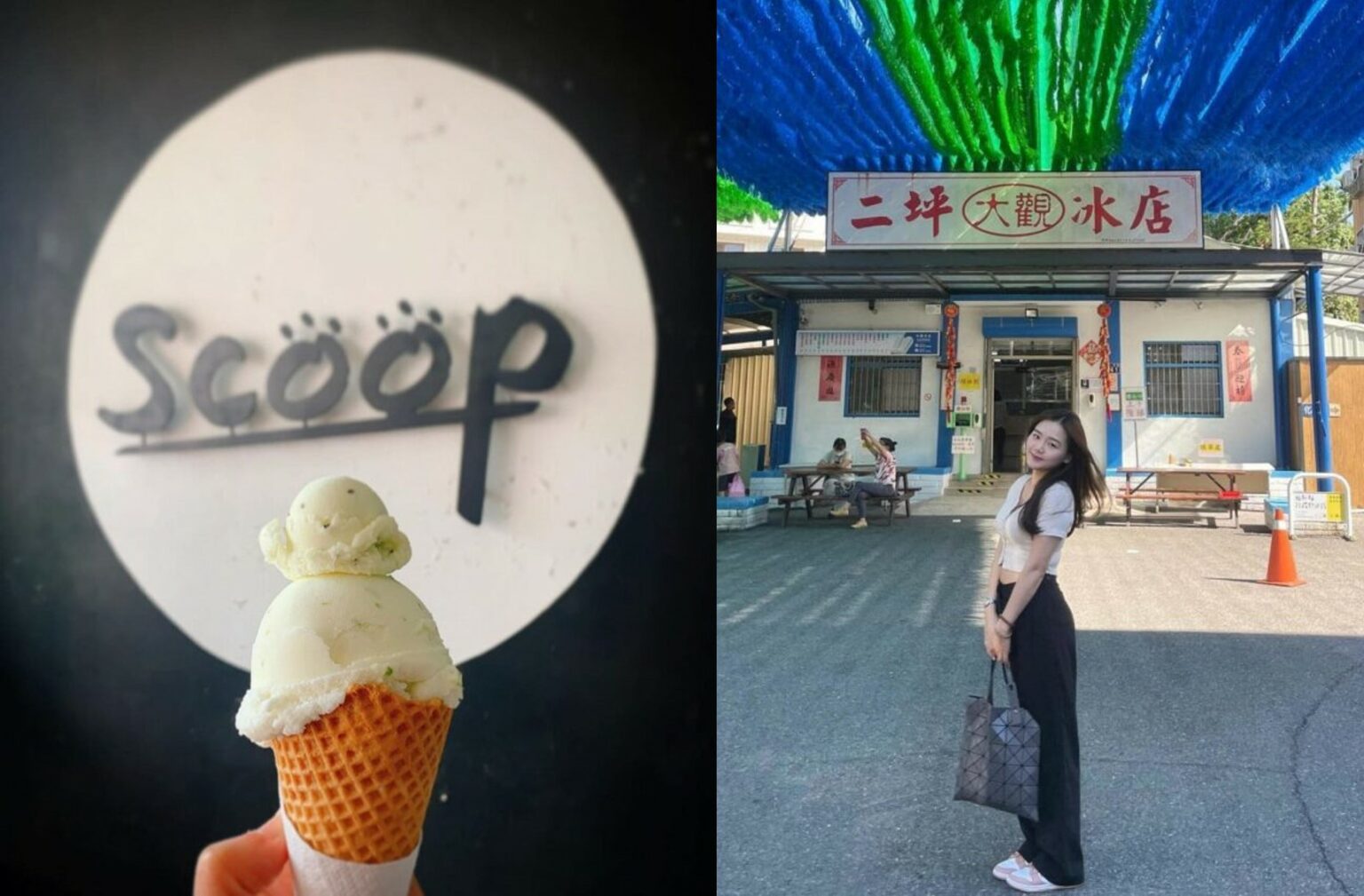 南投鐵道美食