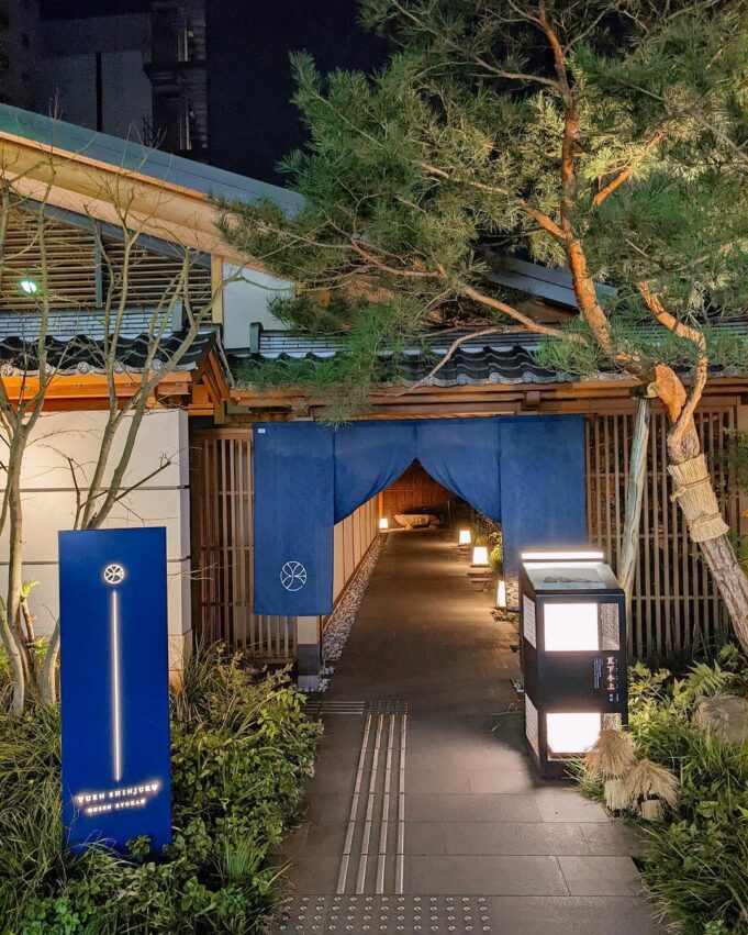 新宿住宿 新宿飯店|精選TOP 11間新宿住宿推薦、從星級飯店、平價住宿、溫泉旅館通通有 新宿住宿 2023 新宿住宿 新宿由緣溫泉旅館