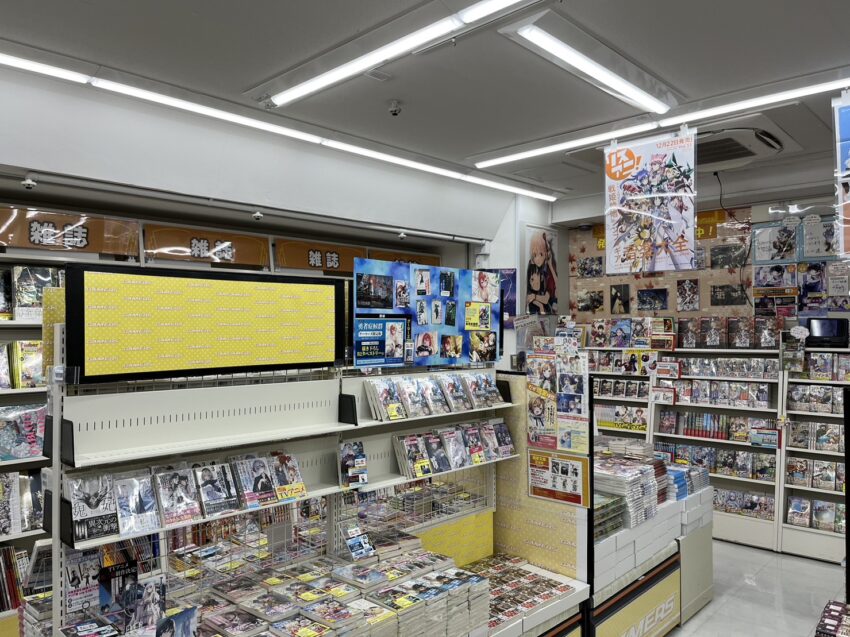 秋葉原Gamers本店