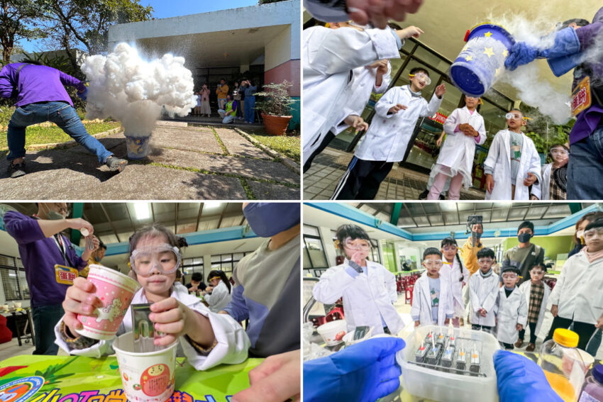 關西老街美食 親子體驗首選【小叮噹小小職人】小小科學家體驗來囉~預約滿檔,趕快來報名! 2025 親子體驗首選【小叮噹小小職人】小小科學家體驗來囉~預約滿檔,趕快來報名! 4 2025