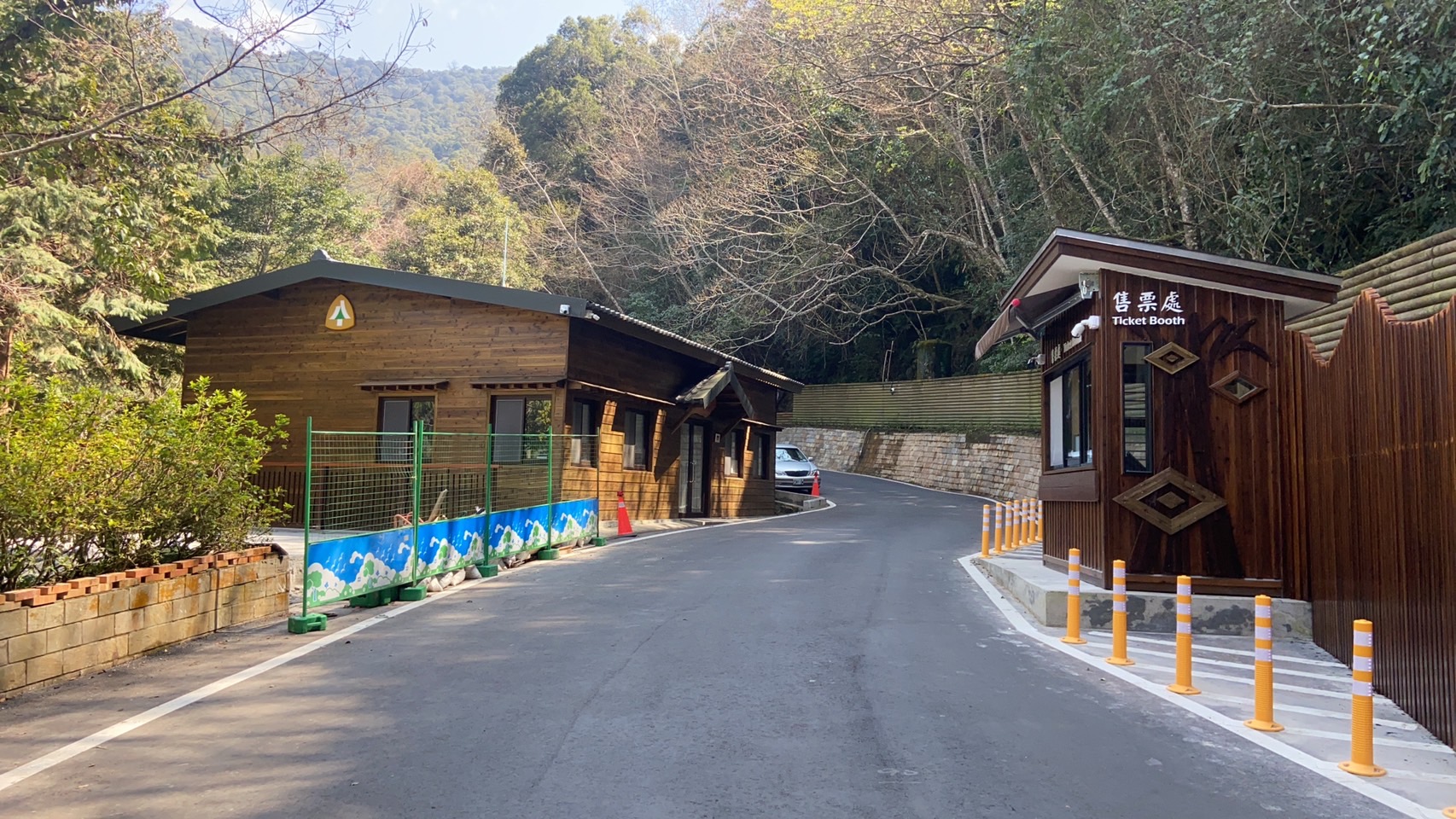 拉拉山 拉拉山國家森林遊樂區開園囉，100元逛整天，期間限定半價優惠門票這裡買！行程交通推薦懶人包 2 2023