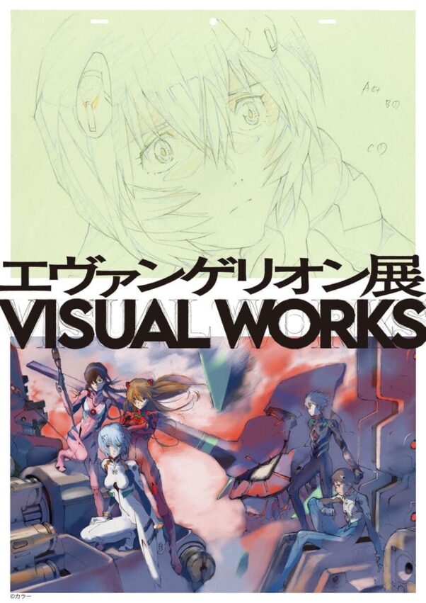 台北展覽 【2023台北展覽攻略】18大展覽!南港展覽館、松菸展覽、華山展覽、北美館、科教館門票資訊整理 台北展覽 2023 信義新光三越、松菸展覽、華山展覽、中正紀念堂展覽、士林科教館展、北美館展覽、台北101、圓山花博、三創生活、信義威秀、台北流行音樂中心、ppp、關渡美術館、南港展覽館、世貿、學學文創、tao art、台灣博物館、鳳甲美術館、臺北數位藝術中心