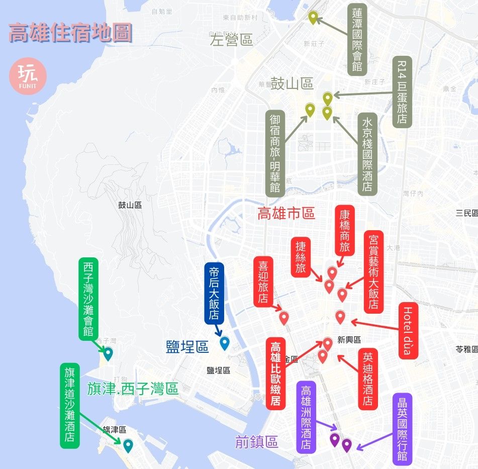高雄住宿地圖