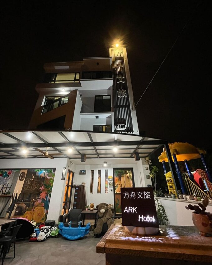 阿里山接駁巴士 南投住宿推薦｜嚴選20間好評文旅飯店、最夯南投網美民宿一次蒐羅！ 25 2023