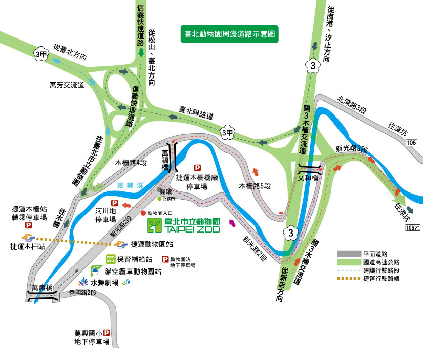 台北市,動物園,木柵動物園,臺北市立動物園,熊貓優惠,雙十八木,木柵,藝fun券店家,國旅券使用店家,台北市立動物園,台北動物園,新光證卷,動滋券使用店家,新光國小,貓熊,熊貓客服,農遊券使用店家,木柵美食,動物園門票,壽山動物園預約,企鵝英文,zoo,icash 2.0,2021動滋券使用店家,木柵動物園門票,國旅券使用店家查詢,台灣昆蟲館,熊貓優惠卷,熊貓客服電話,臺北市,taipei zoo,熊貓優惠券,藝fun券使用店家,動物英文,孟加拉貓,panda 優惠,壽山動物園門票,動滋券使用店家台中,動滋券店家,沙漠駱駝,伊貝特,台北木柵動物園,藝fun券使用店家查詢,7-11 啤酒,熊貓 優惠,新竹動物園門票,一木日,動物園營業時間,動滋券使用範圍,熊貓客服電話2022,台中動物園,國旅券官網,衛生棉 英文,2022動滋券使用店家,熊貓客服電話2021,台灣動物園,麥當勞營業時間,台北市動物園,熊猫,藝fun券買什麼,非洲小孩,實習生 英文,國旅券登記,新竹昆蟲館,木柵動物園營業時間,滿意寶寶集點,鴕鳥 英文,台北動物園門票,2021藝fun券店家,熊貓折扣,動滋券使用店家查詢,農遊券抽獎,藝fun券使用時間,熊貓關站,戀戀天湖,園遊會 英文,99峰動物園,昆蟲 英文,國旅券 餐券,夜間動物園,木柵動物園天氣即時影像,國旅券申請,螢火蟲 英文,教師節快樂英文,鸚鵡價格,生日優惠餐廳台北,禮拜一夜市,科工館門票,動物圖片,麥當勞 漲價,熊貓申請,投票幾點開始,7-11啤酒,壽星 英文,藝fun券餐廳,滿月圓門票,快樂鳥窩,動物園夜間,谷關天氣即時影像,國旅券吃飯,動滋券2021使用店家,國 旅券 使用 店家,麥當勞分享餐2022價格,sika,壽山動動園門票,打折 英文,國旅券使用限制,壽星優惠2022台北,10月,木柵動物園交通,木柵動物園停車場,木柵動物園停車,木柵動物園門票,木柵動物園營業時間,貓熊,無尾熊,企鵝,馬來貘,獅子,老虎,黑熊,長頸鹿,斑馬,鴕鳥