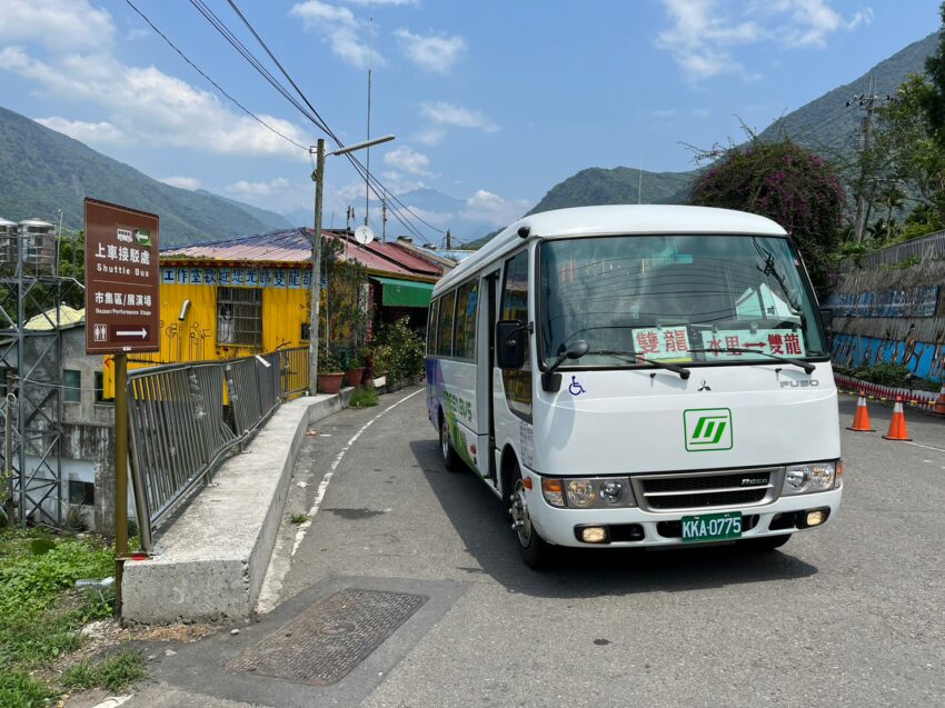 雙龍吊橋｜探訪全台最高彩虹吊橋，購票優惠、交通接駁、周邊景點【雙龍瀑布七彩吊橋全攻略】 10 2024