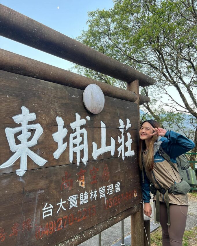 卓也小屋 玉山溫泉軸|南投東埔二日遊,帶你登玉山、泡溫泉、體驗原鄉部落 卓也小屋 2023 玉山溫泉軸│東埔山莊