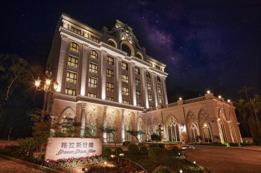 墾丁國家森林遊樂區 苗栗住宿推薦|精選23+苗栗二日遊超美飯店、渡假村,親子旅遊推薦,南庄/三義/卓蘭/泰安各地區都有! 墾丁國家森林遊樂區 2023 苗栗住宿 苗栗住宿推薦|精選23+苗栗二日遊超美飯店、渡假村,親子旅遊推薦,南庄/三義/卓蘭/泰安各地區都有! 2 2023