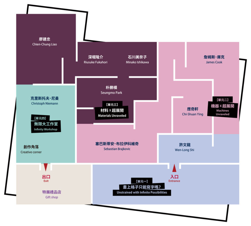 奇美博物館 館藏超豐富的西洋藝術博物館【台南奇美博物館】館所介紹、展覽資訊、門票優惠懶人包 2 2023