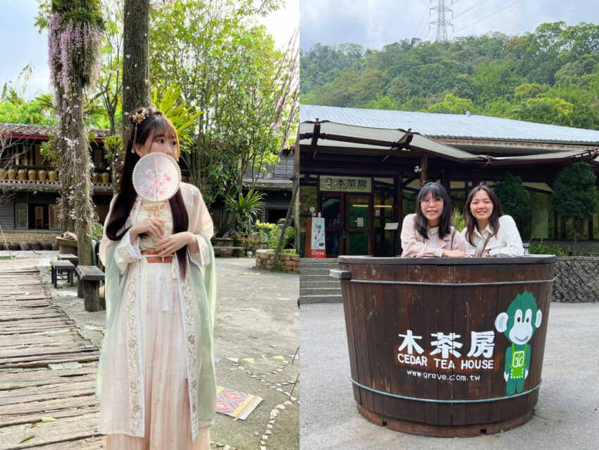 清境天空步道 搭乘台灣好行線暢玩南投兩天一夜,漫旅水里雙龍,跟著我們玩超簡單! 2025 搭乘台灣好行線暢玩南投兩天一夜,漫旅水里雙龍,跟著我們玩超簡單! 5 2025