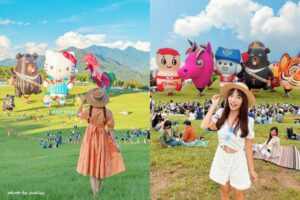 袖珍博物館 2023台東熱氣球|6/30登場,門票預約看這!嘉年華活動全攻略(光雕音樂會+地點+時間+費用),一起在鹿野高台觀賞煙火秀! 2023 2023台東熱氣球