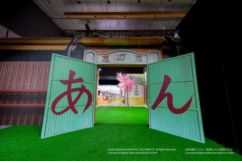 高雄展覽 2023【高雄展覽攻略】高雄年度必看15個展覽活動! 展覽時間、地點、特色總整理 高雄展覽 2023 火影忍者動畫20週年特展