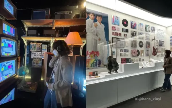 台北展覽 【2023台北展覽推薦22選】最新台北活動在南港展覽館、松菸展覽、華山展覽、北美館、科教館門票資訊整理 台北展覽 2023 信義新光三越、松菸展覽、華山展覽、中正紀念堂展覽、士林科教館展、北美館展覽、台北101、圓山花博、三創生活、信義威秀、台北流行音樂中心、ppp、關渡美術館、南港展覽館、世貿、學學文創、tao art、台灣博物館、鳳甲美術館、臺北數位藝術中心
