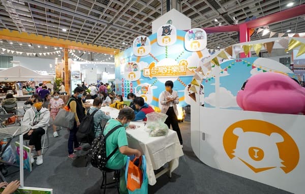 台北展覽 【2023台北展覽推薦22選】最新台北活動在南港展覽館、松菸展覽、華山展覽、北美館、科教館門票資訊整理 台北展覽 2023 信義新光三越、松菸展覽、華山展覽、中正紀念堂展覽、士林科教館展、北美館展覽、台北101、圓山花博、三創生活、信義威秀、台北流行音樂中心、ppp、關渡美術館、南港展覽館、世貿、學學文創、tao art、台灣博物館、鳳甲美術館、臺北數位藝術中心