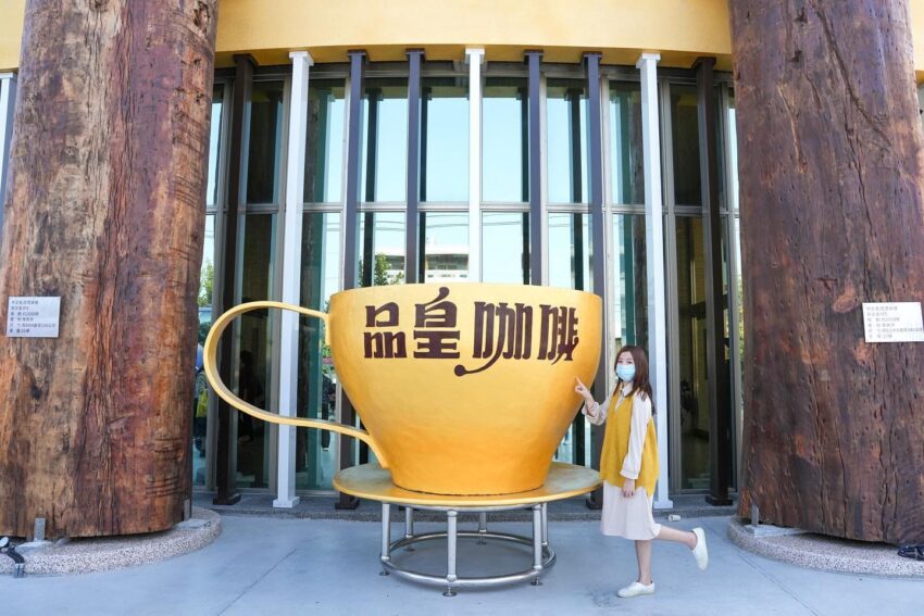 嘉義景點 在地人的嘉義景點推薦40選!嘉義親子景點、嘉義市景點、嘉義觀光工廠等依種類地區通通有。 嘉義景點 2023 嘉義親子景點、嘉義溜滑梯公園、嘉義玩水景點、嘉義咖啡觀光工廠、嘉義晚上景點、嘉義夜景