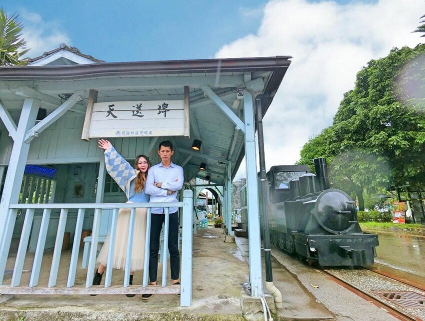 宜蘭兩天一夜行程推薦看這! 想安排宜蘭二日遊規劃就是這麼簡單 2023 宜蘭兩天一夜 天送埤火車站