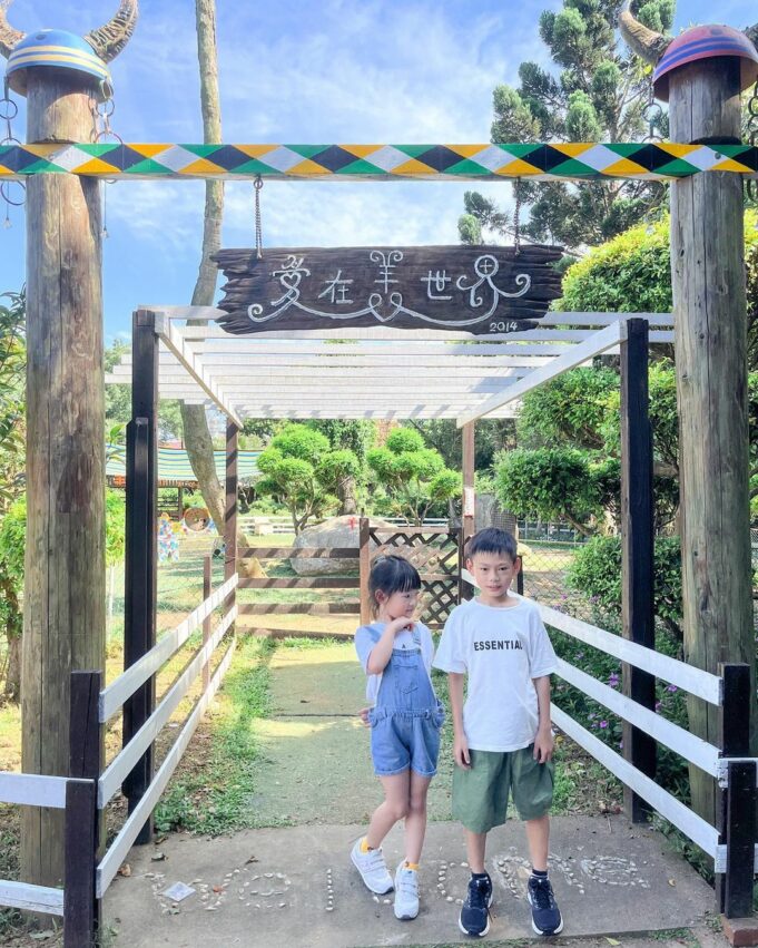 ,桃園,桃園景點,桃園一日遊, 桃園親子景點, 中壢景點, 桃園夜間景點, 桃園一日游, 桃園景點推薦, 桃園室內景點, 桃園景點一日遊, 桃園好玩, 桃園景點2023, 桃園景點戶外, 桃園新景點, 桃園景點室內, 桃園免費景點, 桃園好玩的地方, 桃園戶外景點, 桃園晚上好去處, 桃園私房景點, 桃園好去處, 桃園網美景點, 桃園中壢景點, 桃園景點親子, 平鎮景點, 桃園海邊景點, 桃園哪裡好玩, 大園景點, 桃園室內親子景點, 桃園晚上景點, 桃園旅遊景點, 蘆竹景點, 桃園一日遊景點, 桃園市景點, 桃園大溪景點, 桃園繡球花, 中壢好玩, 中壢一日遊, 桃園區景點, 桃園觀光景點, 桃園火車站附近景點, 桃園景點地圖, 桃園户外景點, 桃園必去, 桃園必玩, 桃園推薦景點, 桃園一日遊情侶, 桃園市區景點, 桃園有什麼好玩的, 桃園約會, 桃園兩天一夜, 桃園室內景點2023, 桃園景點農場, 桃園龍潭景點, 中壢親子景點, 桃園約會景點, 桃園風景區, 桃園好玩的, 桃園室內免費景點, 桃園拍照景點, 桃園下雨天好去處, 桃園休閒農場, 桃園火車站景點, 桃園觀光導覽網, 中壢好玩的地方, 中壢晚上好去處, 桃園寵物景點, 桃園市內景點, 桃園新竹景點, 桃園親子室內, 桃園夜晚好去處, 中壢室內景點, 景點桃園, 桃園新景點2023, 桃園龜山景點, 下雨天好去處桃園, 桃園八德景點, 桃園室內遊樂場大人, 桃園避暑景點, 桃園山上景點, 桃園下雨約會dcard, 桃園半夜能去哪, 桃園室內景點情侶, 中壢戶外景點, 桃園觀音景點, 桃園情侶景點, 新竹桃園景點, 桃園親子樂園, 桃園藝文特區景點, 中壢火車站附近景點, 桃園海邊秘境, 中壢好玩室內, 桃園繡球花季2023, 桃園蘆竹景點, 桃園好玩室內, 桃園車站附近景點, 桃園附近景點, 中壢景點推薦, 桃園室內親子, 桃園復興鄉景點, 桃園二日遊, 桃園天空步道, 桃園好玩景點, 桃園情侶晚上約會, 桃園晚上約會, 桃園好玩的地方室內, 桃園機場附近景點, 桃園霧隱城, 桃園山區景點, 桃園雨天景點, 桃園平鎮景點, 桃園玩水公園, 桃園捷運景點, 桃園水族館附近景點, 桃園親子景點農場, 桃園玩水景點, 桃園青埔景點, 桃園過年景點, 桃園楊梅景點, 桃園日式景點, 中壢拍照景點, 中壢景點2023, 桃園親子景點室內, 中壢散步景點, 台北桃園景點, 桃園農場一日遊, 桃園必去景點, 桃園八德落羽松, 桃園大園景點, 桃園美食景點, 桃園繡球花2023, 2023桃園親子景點, 桃園餵動物, 桃園新屋景點, 桃園咖啡景點, 桃園騎車景點, 親子景點桃園, 桃園遊玩, 桃園蛋寶生技不老村, 中壢火車站附近好玩的, 桃園去處, 桃園晚上去處, 桃園兒童樂園, 繡球花桃園, 下雨天好去處中壢, 桃園晚上散步景點, 中壢好去處, 中壢哪裡好玩, 桃園下雨景點, 桃園好玩地方, 中壢附近景點, 桃園跨年景點, 桃園祕境, 桃園地圖景點, 桃園親子一日遊, 桃園遛小孩, 桃園機場景點, 室內景點桃園, 桃園親子室內景點, 桃園景點dcard, 桃園晚上可以幹嘛, 中壢晚上景點, 桃園2023景點, 桃園出遊景點, 桃園南崁景點, 2023桃園景點, 中壢有什麼好玩的, 中壢好玩的, 桃園大溪落羽松, 楊梅景點一日遊推薦, 桃園神社附近景點, 桃園兒童景點, 桃園散步景點, 楊梅夜景餐廳, 中壢火車站景點, 桃園xpark附近景點, 桃園神社一日遊, 桃園親子景點2023, 桃園櫻花景點, 桃園車站景點, 中壢平鎮景點, 桃園晚上能去哪, 桃園最新景點, 情侶約會室內桃園, 桃園市區逛街, 桃園打卡景點, 桃園晚上約會ptt, 桃園半夜可以去哪, 桃園室內約會, 桃園復興鄉新景點, 桃園假日好去處, 桃園逛街景點, 桃園小烏來天空步道, 中壢玩, 桃園ig景點, 天空步道桃園, 桃園好逛, 桃園小朋友景點, 桃園觀光農場, 桃園大溪落羽松大道, 桃園有什麼好玩, 桃園夜衝景點, 桃園日出景點, 桃園火車一日遊, 桃園自然景點, 桃園火車站必逛, 中壢雨天約會, 晚上好去處桃園, 桃園免費景點一日遊, 桃園兩日遊, 桃園熱門景點, 桃園室內遊樂園, 桃園情侶約會, 桃園三天兩夜, 桃園大溪一日遊, 桃園玩什麼, 中壢約會景點, 桃園機捷景點, 桃園約會地點, 桃園景點餐廳, 桃園景點晚上,羊世界牧場