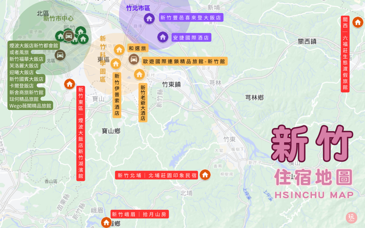 新竹住宿,新竹飯店, 新竹民宿, 新竹汽车旅馆, 新竹市住宿, 竹北住宿, 新竹親子飯店, 新竹防疫旅館, 新竹包棟民宿, 新竹住宿推薦, 新竹伊普索酒店, 新竹旅館, 新竹民宿包棟, 新竹飯店推薦, 新竹英迪格酒店, 竹北汽車旅館, 新竹商旅, 新竹寵物友善住宿, 新竹親子住宿, 新竹民宿推薦, 新竹火車站住宿, 新竹特色民宿, 新竹溫泉飯店, 竹北旅館, 新竹汽車旅館休息3小時, 新竹汽車旅館推薦, 新竹市飯店, 新竹青年旅館, 新竹背包客棧, 新竹住宿親子, 新竹伊普索凱悅尚選酒店, 新竹城隍廟住宿, 新竹商務旅館, 竹北商務旅館, 新竹商業旅館, 新竹旅馆, 新竹商務旅店, 防疫旅館新竹, 新竹市防疫旅館, 竹北防疫旅館, 新竹訂房, 新竹旅館休息, 新竹住宿推薦2022, 新竹住宿優惠, 英迪格酒店新竹, 新竹住宿dcard, 新竹膠囊旅館, 新竹推薦住宿, 新竹青旅, 新竹便宜住宿, 新竹休息旅館, 新竹民宿包棟10人, 竹北民宿, 新竹汽車旅館休息, 新竹琺何精品旅館, 新竹煙波一泊二食, 新竹市旅館, 新竹市民宿, 168汽車旅館新竹, 新竹市區住宿, 新竹住宿便宜, 新竹烤肉民宿, 新竹旅店, 新竹溫泉一泊二食, 新竹新飯店, 竹北住宿推薦, 新竹旅館推薦, 新竹寵物民宿, 新竹汽車旅館休息3小時價錢, 新竹車站住宿, 新舍商旅新竹, 新竹住宿推薦ptt, 新竹飯店優惠, 新竹旅館休息3小時, 新竹六福村住宿, 新竹新舍商旅, 新竹包棟民宿15人, 新竹承攜行旅, 新竹住宿補助, 新竹市住宿推薦, 竹北飯店推薦, 新竹親子民宿包棟, 新竹山上民宿, 新竹飯店親子, 新竹隔離旅館, 新竹度假村, 新竹摩鐵, 竹北汽車旅館推薦, 新竹北埔住宿, 新竹市飯店推薦, 新竹東區住宿, 新竹城隍廟附近住宿, 新竹溜滑梯民宿, 新竹包棟民宿20人, 新竹酒店推薦, 新竹民宿網, 新竹包棟民宿8人, 新竹泳池飯店, 新竹泳池民宿, 新竹小叮噹住宿, 新竹火車站附近旅館, 新竹尖石鄉住宿, 新竹旅館休息推薦, 新竹綠世界住宿, 新竹民宿烤肉, 新竹推薦飯店, 新竹平價住宿, 新竹動物園住宿, 新竹包棟民宿10人, 新竹商旅推薦, 新竹高級飯店, 新竹山上住宿, 新竹火車站附近住宿, 新竹火車站旅館, 新竹老爺酒店官網, 新竹寵物友善飯店, 新竹防疫旅館推薦, 新竹老爺酒店評價, 親子飯店新竹, agoda新竹, 竹北旅館休息, 新竹竹北住宿, 新竹尖石溫泉住宿, 新竹民宿親子, 新竹寵物友善民宿, 竹北背包客棧, 新竹國賓飯店防疫旅館, 竹北旅館休息推薦, 新竹農場住宿,