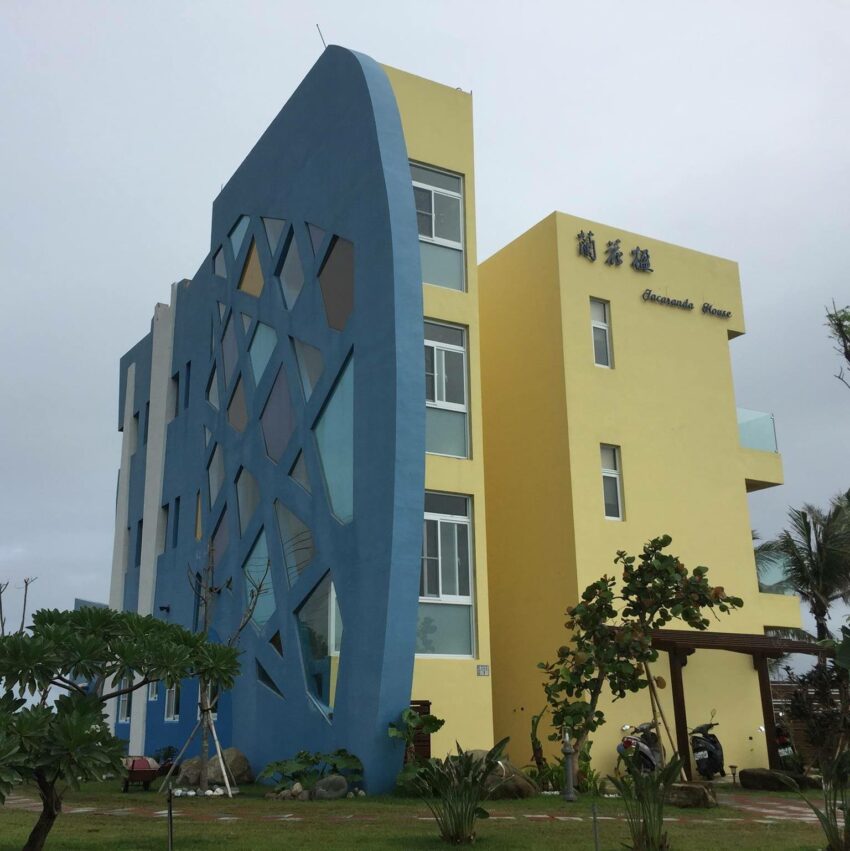 蘭花楹海景民宿