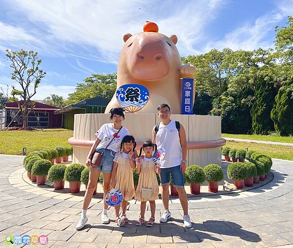 ★桃園景點★ 埔心牧場，最新亮點日式萌萌村開園了! 完整一日