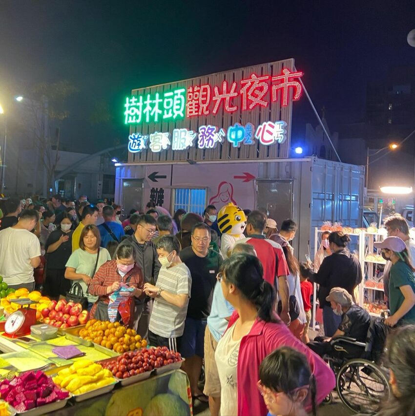 【新竹夜市推薦】盤點新竹各大夜市必吃美食，營業時間、人氣美食懶人包 6 2024