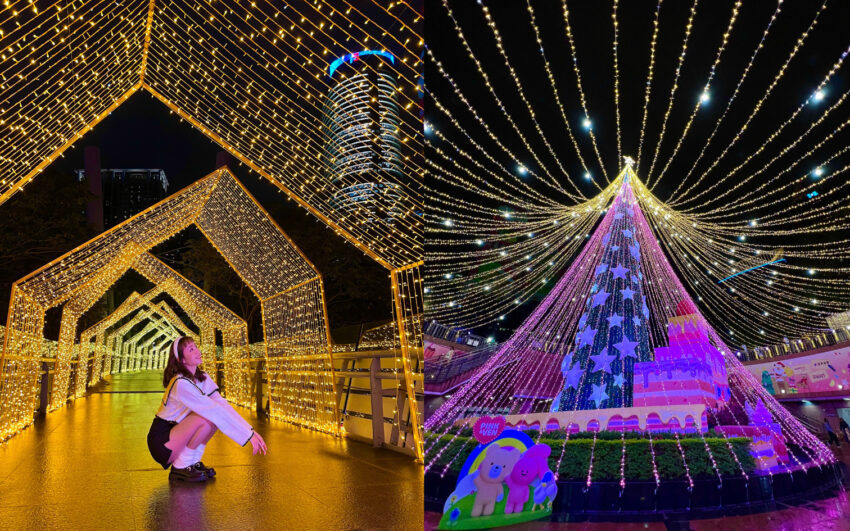 台北聖誕節活動-新北耶誕城