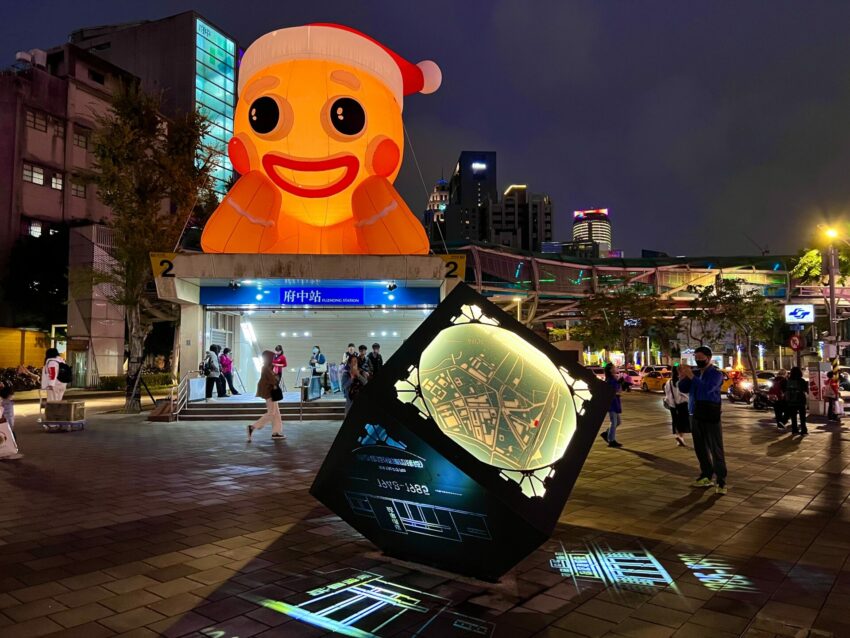 新北耶誕城 2023新北歡樂耶誕城消息更新！新北耶誕城時間/演唱會/交通住宿/地圖地點/官網介紹完整攻略 17 2023