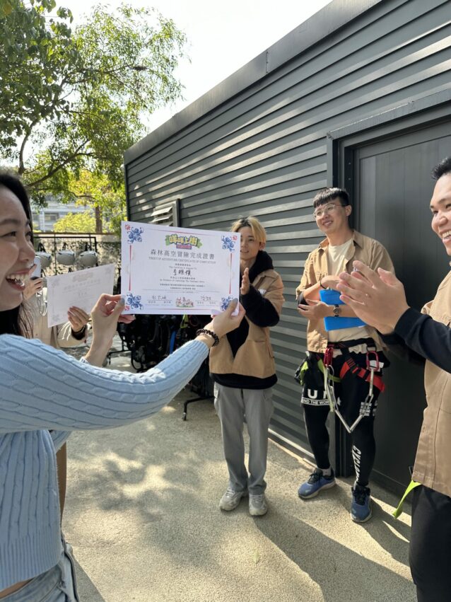 2024嘉義新景點,好玩又好萌的【咩咩上樹萌寵樂園】等你來體驗,最新門票優惠與園區資訊懶人包