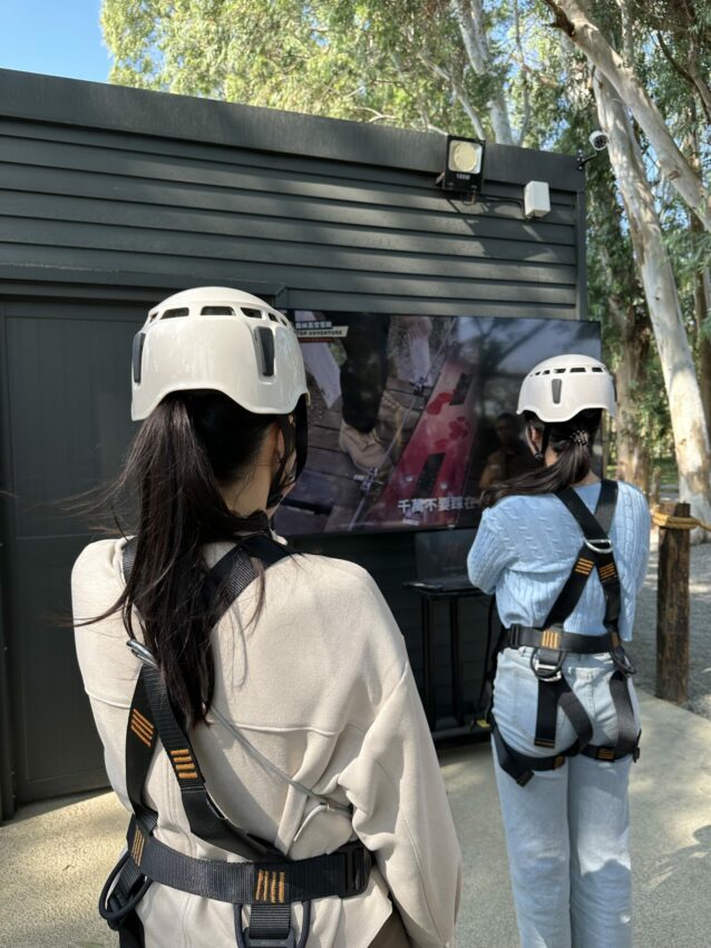 2024嘉義新景點,好玩又好萌的【咩咩上樹萌寵樂園】等你來體驗,最新門票優惠與園區資訊懶人包