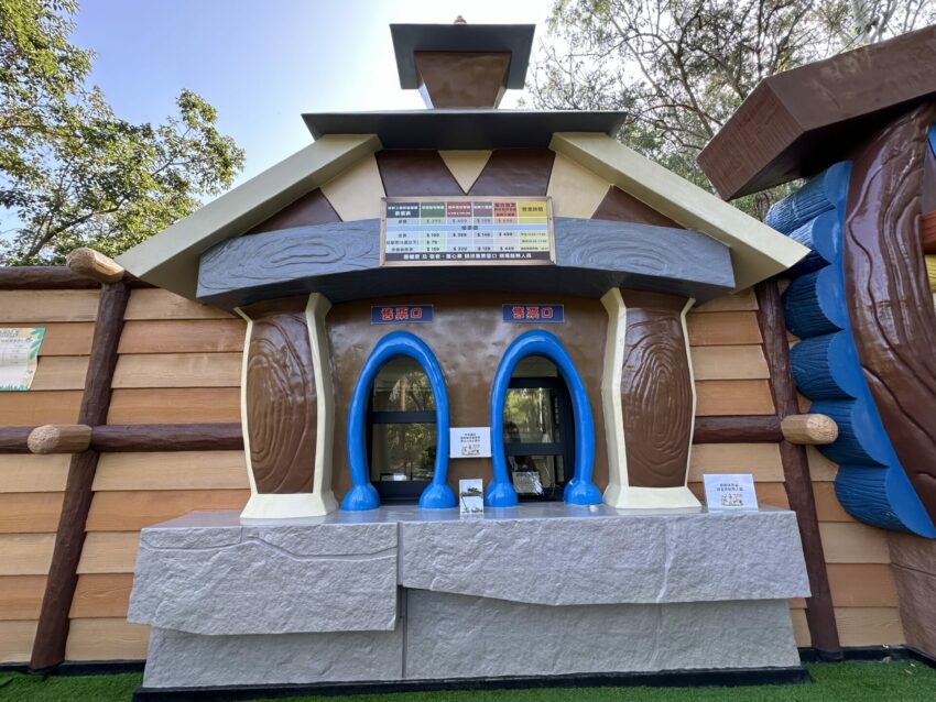 2024嘉義新景點，好玩又好萌的【咩咩上樹萌寵樂園】等你來體驗，最新門票優惠與園區資訊懶人包