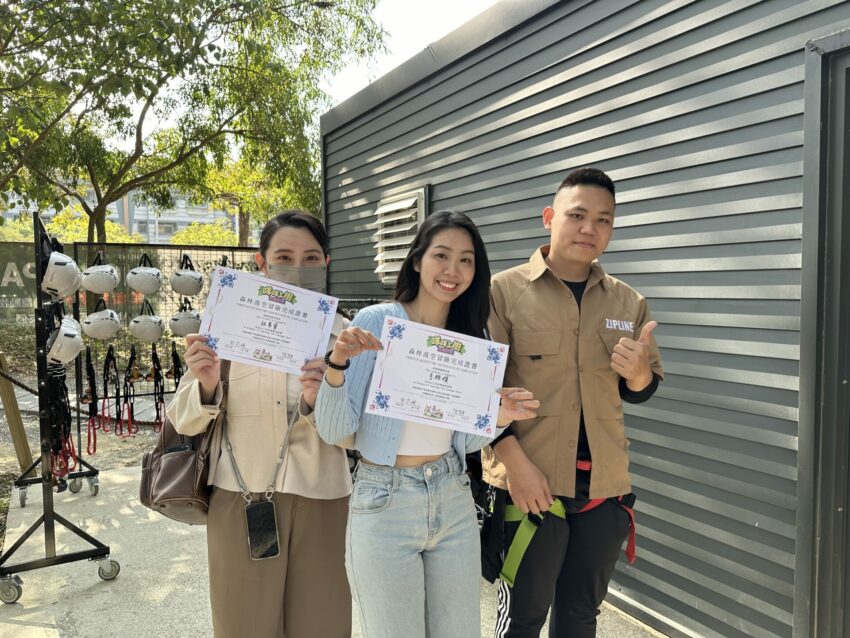 2024嘉義新景點,好玩又好萌的【咩咩上樹萌寵樂園】等你來體驗,最新門票優惠與園區資訊懶人包