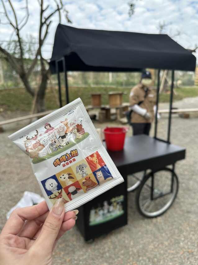 2024嘉義新景點,好玩又好萌的【咩咩上樹萌寵樂園】等你來體驗,最新門票優惠與園區資訊懶人包