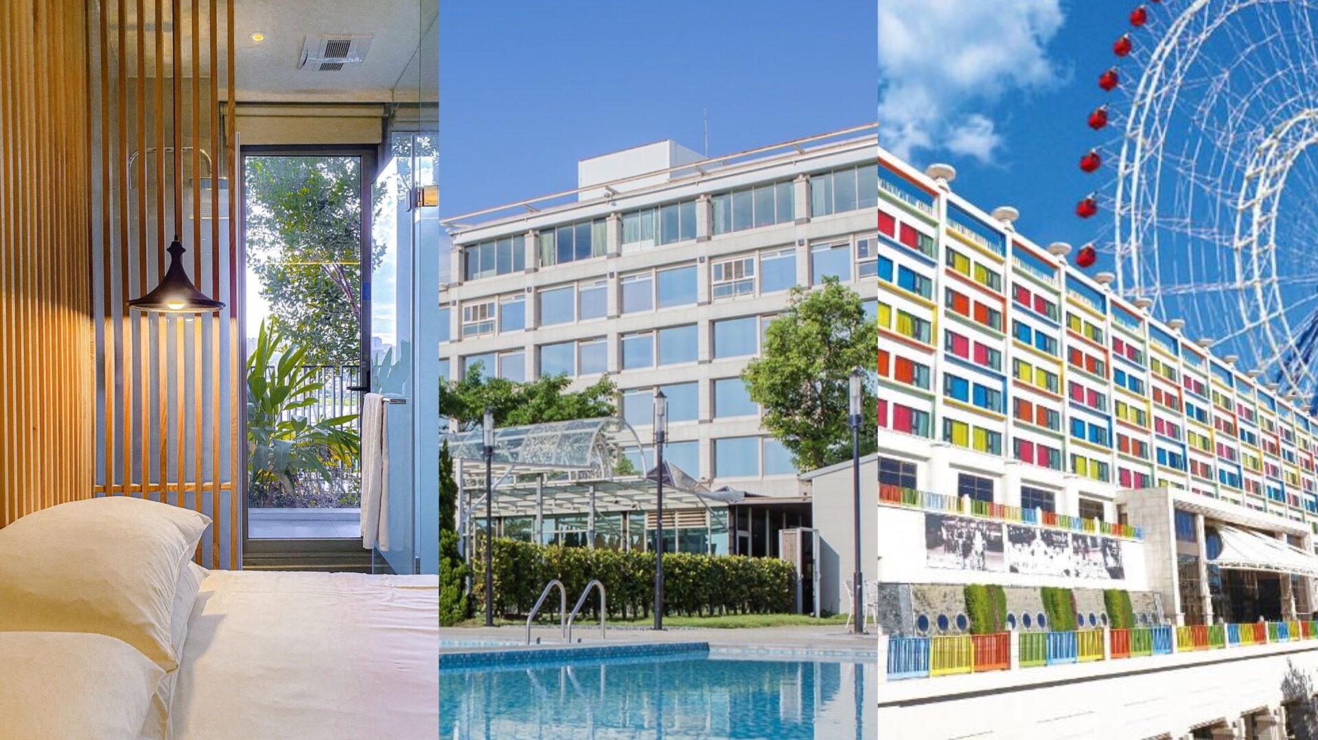 台中住宿推薦｜最新30間高CP台中飯店，熱門住宿地點、訂房優惠總整理