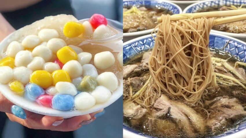 內洞國家森林遊樂區 2025雲林美食推薦|20家雲林在地小吃、銅板美食、下午茶一篇搞定 2025 雲林美食推薦|20家雲林在地小吃、銅板美食、下午茶一篇搞定