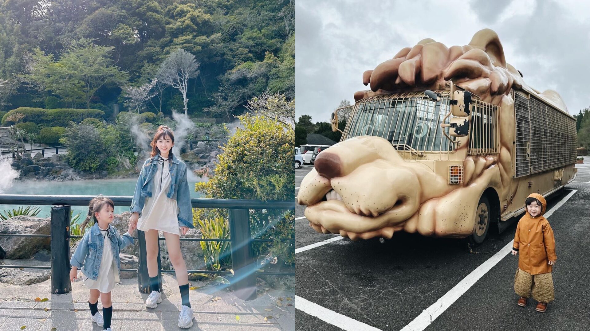 【九州大分景點推薦】精選13個大分旅遊景點，別府溫泉、由布院一日遊就看這篇！